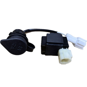 USB charging device